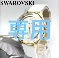 超美品✨ SWAROVSKI OCTEA NOVA カットガラス 腕時計