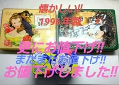 ディズニーランドお土産クッキー空缶＆森永クッキー空缶3個セット
