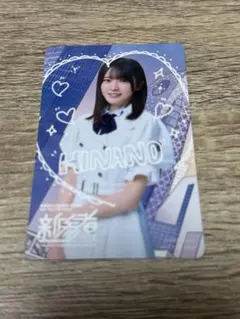 新参者 タレントカード