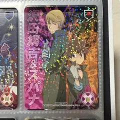 CCG　053/03　SR　六道骸　2枚 CCG 053/03 SR 六道骸 2枚 - メルカリ