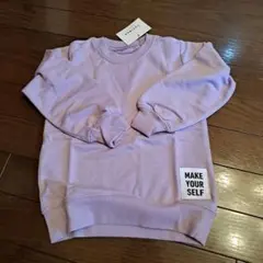 Item thumbnail for item c59d1c80-98f0-4e3c-b627-7414168950d6