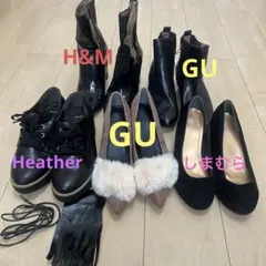 レディース靴セット（ブーツ、パンプス )