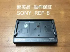 Item thumbnail for item da0b7b6d-6bd3-47a2-9a12-a63541681ddb