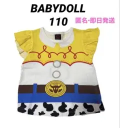 BABYDOLL トイストーリー　ジェシー　なりきり　Tシャツ　110cm 即日