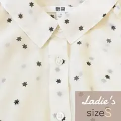 【難アリ】 ユニクロ シアーシャツ オフホワイト 星柄 リメイク 資材