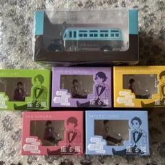嵐 展覧会 バス 5×20 ダイキャストカー フチ子 座る嵐 セット - メルカリ