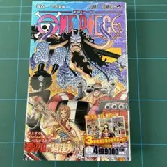 2026年最新】one piece 101巻の人気アイテム - メルカリ