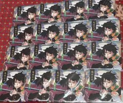 鬼滅の刃　義勇　アートコースター