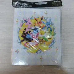 Item thumbnail for item b3cd3515-eabc-4107-a2b4-d1ca37ebbfc2