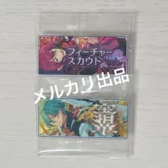 あんスタ バナコレ マヨイ 巽