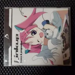 廃盤レア希少 Linkup trance＆progressive vol.1