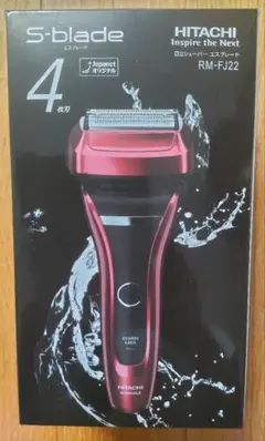 新品未開封★ シェーバー本体➕替刃1個付 RM-FJ22 日立　電気 日立 シェーバー シェーバー レッド RM-FJ22 R 通販【ジャパネット公式】