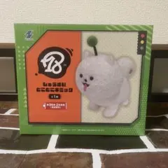 2026年最新】トコトコギミックの人気アイテム - メルカリ