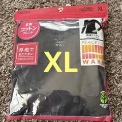 Item thumbnail for item ccf0b208-92ab-4b3a-b683-a8a589230eb8