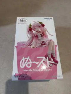 フリュー　初音ミク　ぬースト　桜ミク　2025ウインク