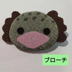 Item thumbnail for item 61b51bea-ff2a-4185-94cd-174a4eabb584