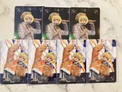 すとぷり るぅとくん ふぁみくじ トレカ