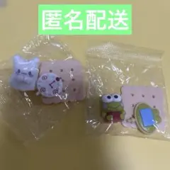 チョコサプ サンリオキャラクターズ はなまるおばけ けろっぴ