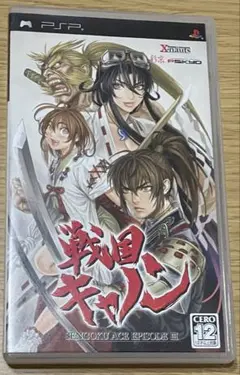 戦国キャノン　Episode III PSP