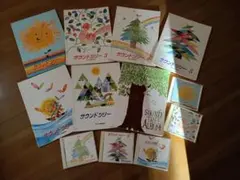 カワイ音楽教室　サウンドツリー　楽譜　CDセット