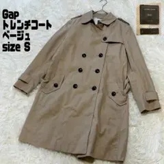 GAP ギャップ トレンチコート ベージュ ダブルブレスト Sのサムネイル
