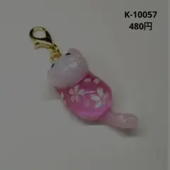 Item thumbnail for item 1c53b2d2-b311-4aa7-8415-e2de39bcaf0e