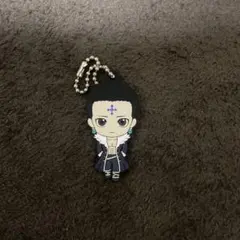 クロロ HUNTER × HUNTER ラバー キーホルダー 幻影旅団 団長
