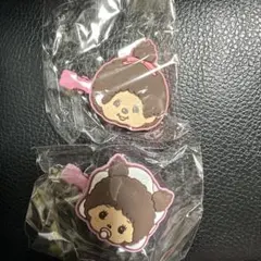 モンチッチ 前髪クリップ ガチャ