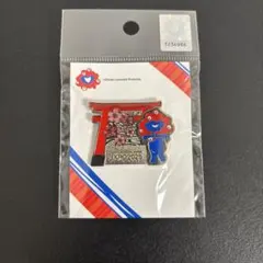 激レア【大阪万博】チェコ館　非売品ピンバッジ　2色セット　匿名配送 レア非売品】大阪関西万博チェコパビリオン 希少非売品