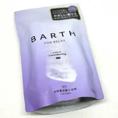 薬用BARTH（バース）中性重炭酸入浴剤【医薬部外品】　　15g×30錠