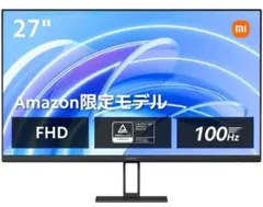 27インチモニター シャオミ 中古品