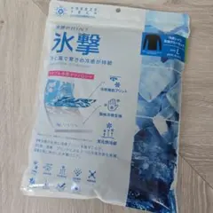 FREEZETECH 氷撃 冷却 冷感シャツ長袖クルーネック L