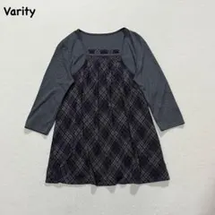 t1944 【varsity】　長袖チュニック　カットソー　異素材切替　セット