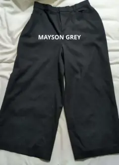 【MAYSON GREY】ガウチョ　ワイドパンツ　黒　レディース　38