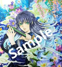 ファンアート　鬼滅の刃　時透無一郎