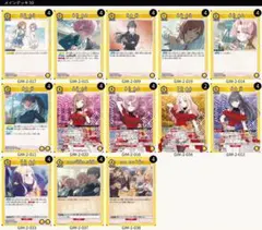 ユニアリ 学園アイドルマスター 補習組 パラレルセット - メルカリ