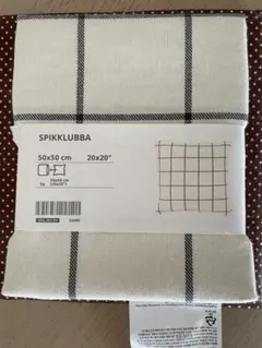 IKEA SPIKKLUBBA クッションカバー 50x50cmのサムネイル