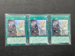 【未使用美品】The Fallen & The Virtuous　3枚
