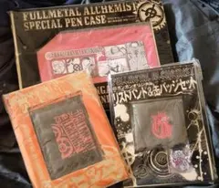 【鋼の錬金術師】【ステーショナリーセットⅡ】【ペンポーチ】【ボールペン】 鋼の錬金術師】【ステーショナリーセットⅡ】【ペンポーチ