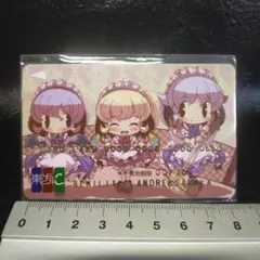 み様 リクエスト 3点 まとめ商品