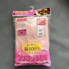 Item thumbnail for item 9004df67-2c3e-482e-b754-27864d4827f0