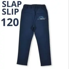 Item thumbnail for item 1938df1e-0bc9-401c-a0dd-8cdf3a806826