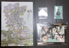 鬼滅の刃 無限城編 パンフレット 副読本 決戦編 映画入場者特典 第1弾 第6弾