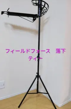 Item thumbnail for item 1683b022-f402-4d73-86c2-0cf2d3b80c61