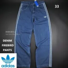adidas originals FIREBIRD DENIM PANTS 33のサムネイル
