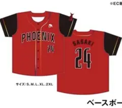 2025-26★三遠ネオフェニックス★ベースボールTシャツ★佐々木隆成 Ｌ