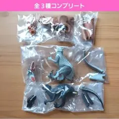 ジュラシックワールドバトルアクションフィギュアガチャ　ガチャガチャ　フルコンプ