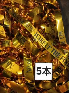 キテレツ key to lit 銀テ 5本