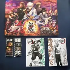 銀魂 THE FINAL 入場特典＋パンフセット ポストカード曲がりあり