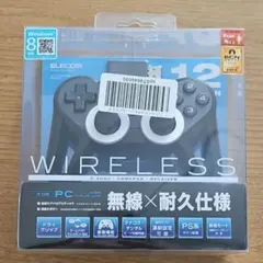 エレコム ワイヤレスUSBタフゲームパッド JC-U3412SBK